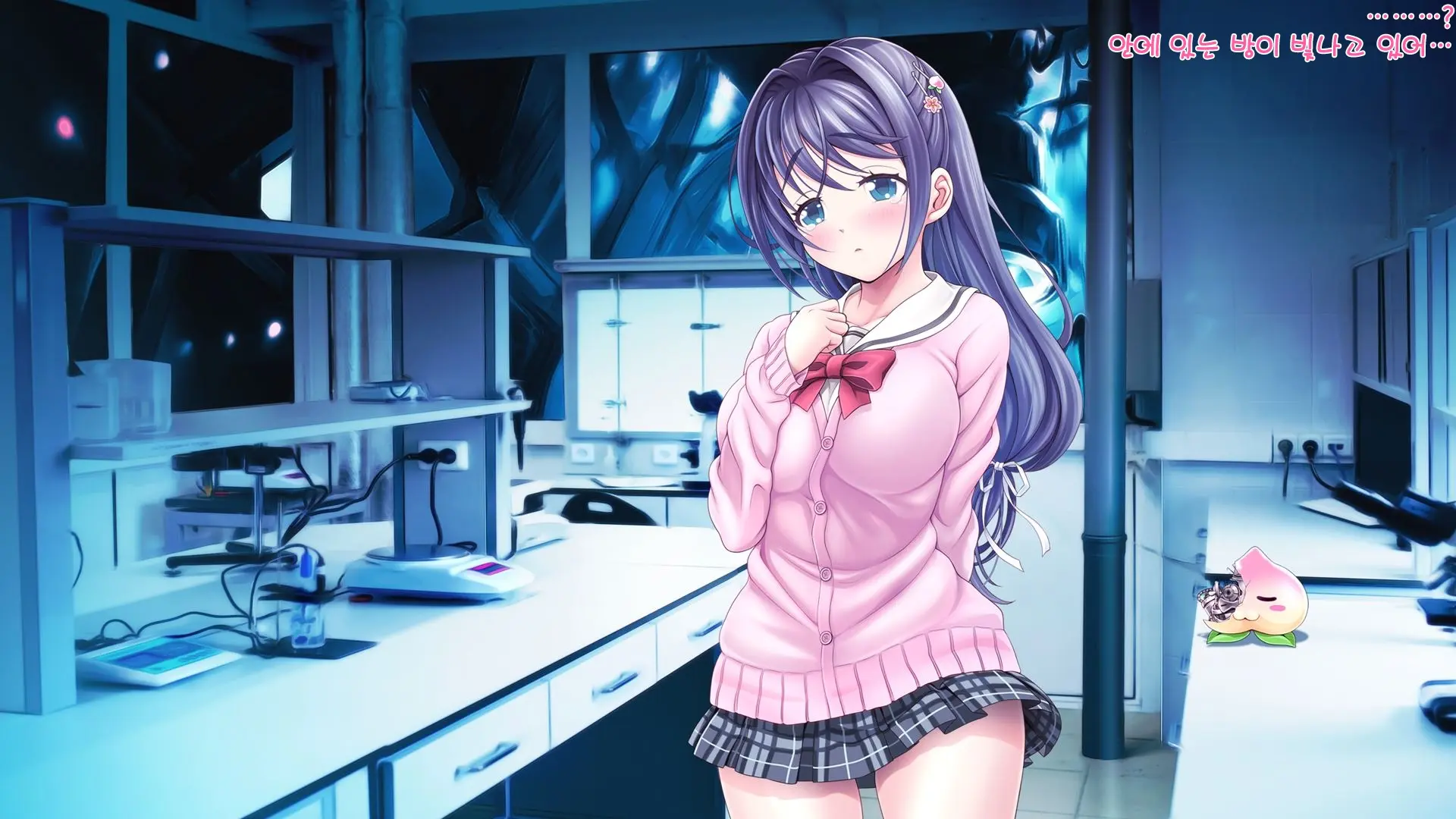 Aigan Tenshi Cheery Pink (Decensored)
